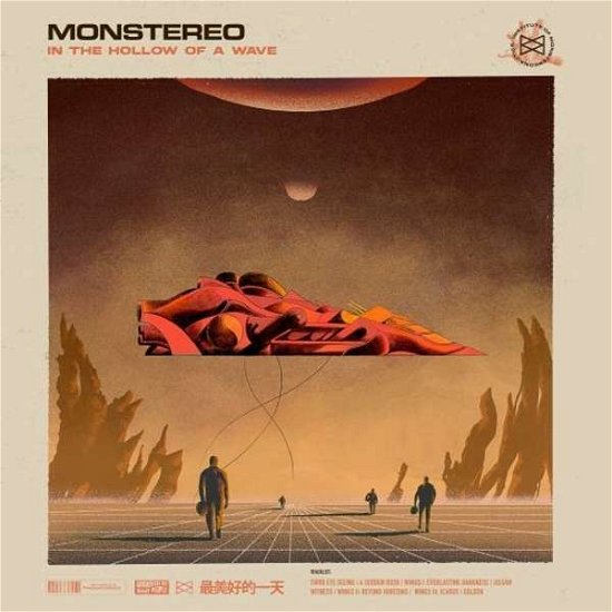 In the Hollow of a Wave - Monstereo - Musiikki - KARISMA RECORDS - 7090008312192 - perjantai 17. syyskuuta 2021
