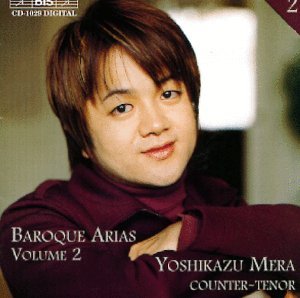 Cover for Yoshikazu Mera · Baroque Arias: Bach, Handel, Ahle (CD) (1999)