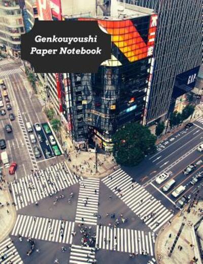 Cover for Tsundoku Press · Genkouyoushi Paper Notebook (Paperback Bog) (2019)