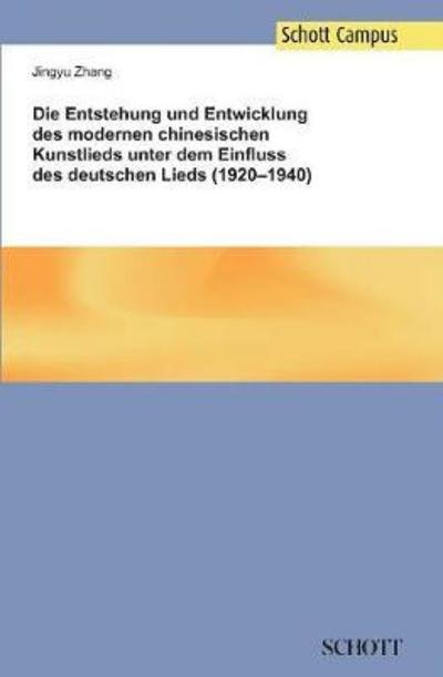 Cover for Zhang · Die Entstehung und Entwicklung de (Buch) (2018)