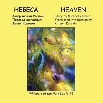 Cover for Michael Resman · Heaven (Paperback Book) (2021)