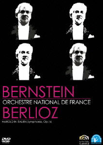 Cover for Leonard Bernstein · Harold in Italien (MDVD) [Japan Import edition] (2010)