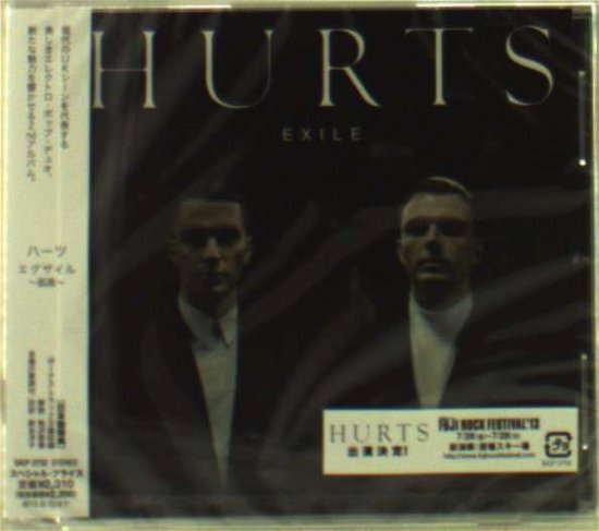 Cover for Hurts · Exile (CD) (2013)