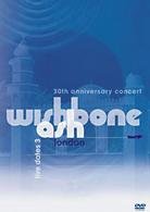 Cover for Wishbone Ash · Wishbone Ash/L (MDVD) [Japan Import edition] (2006)