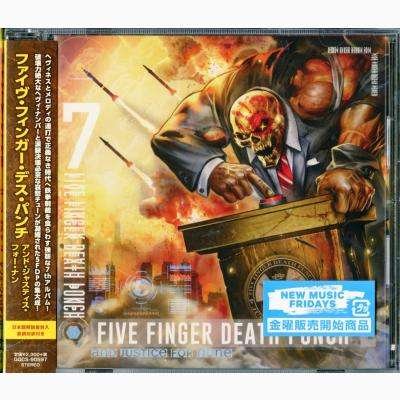 And Justice for None - Five Finger Death Punch - Musik - 2GQ - 4562387206193 - 18. maj 2018