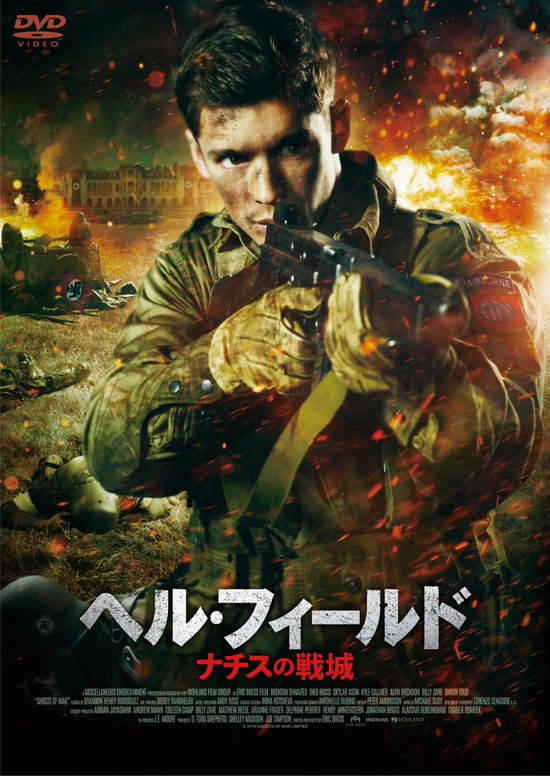 Cover for Brenton Thwaites · Ghosts of War (MDVD) [Japan Import edition] (2020)