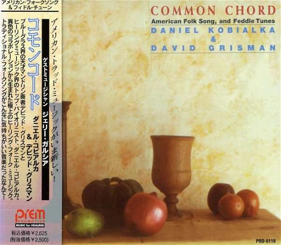 Cover for Daniel Kobialka · Common Chord (CD) [Japan Import edition] (2005)
