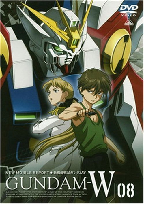 Cover for Yatate Hajime / Tomino Yoshi · New Mobile Report Gundam-w 8 (MDVD) [Japan Import edition] (2007)