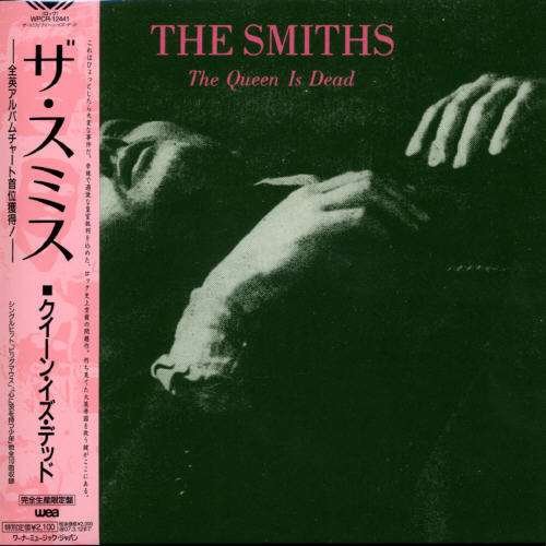 Queen Is Dead - The Smiths - Music - WARNER BROTHERS - 4943674066193 - September 13, 2006