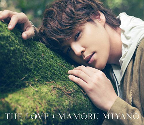 Cover for Miyano Mamoru · The Love &lt;limited&gt; (CD) [Japan Import edition] (2017)