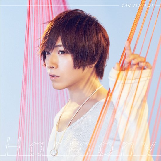 Cover for Aoi Shouta · Harmony &lt;limited&gt; (CD) [Japan Import edition] (2019)
