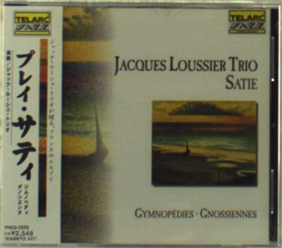 Cover for Jacques Loussier · Play Saty * (CD) [Japan Import edition] (1998)