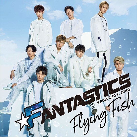 Cover for Fantastics from Exile Trib · Flying Fish (CD) [Japan Import edition] (2019)