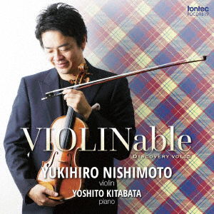 Cover for Nishimoto Yukihiro · Violinable Discovery Vol.5 (CD) [Japan Import edition] (2019)