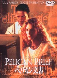 Cover for Julia Roberts · The Pelican Brief (MDVD) [Japan Import edition] (2011)