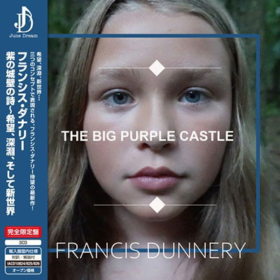 Cover for Francis Dunnery · Big Purple Castle (CD) [Japan Import edition] (2022)