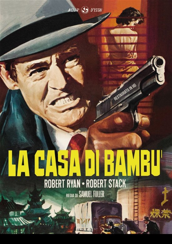 Cover for Casa Di Bambu' (La) (Restaurat · Casa Di Bambu' (La) (Restaurato In Hd) (DVD) (2022)