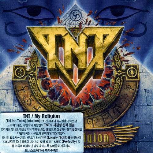 Cover for Tnt · My Religion (CD) [Bonus Tracks edition] (2004)