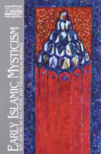 Cover for Michael Anthony Sells · Early Islamic Mysticism - Classics of Western Spirituality Series (Paperback Book) [1st.printing edition] (1995)