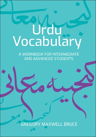 Cover for Gregory Bruce · Urdu Vocabulary Acquisition: For Intermediate to Advanced Learners (Hardcover Book) (2021)