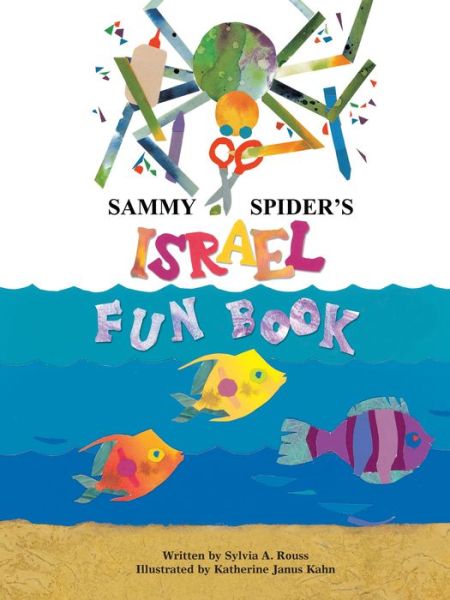 Cover for Sylvia Rouss · Sammy Spider's Israel Fun Book (Paperback Book) (2004)