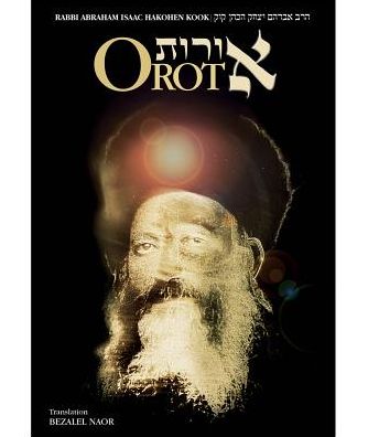 Cover for Bezalel Naor · Orot (Hardcover Book) (2015)