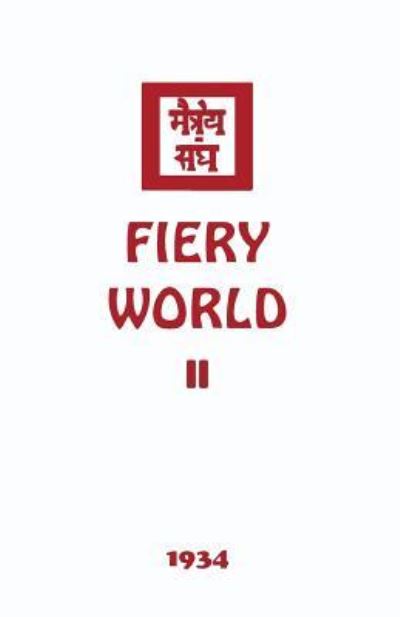 Cover for Agni Yoga Society · Fiery World II (Pocketbok) (2017)