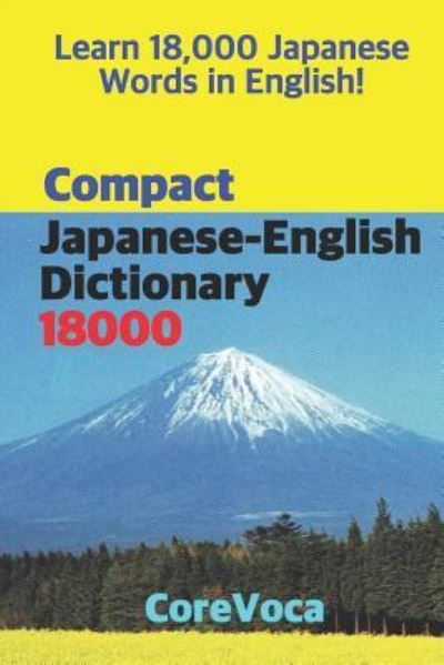 Cover for Taebum Kim · Compact Japanese-English Dictionary 18000 (Paperback Book) (2018)