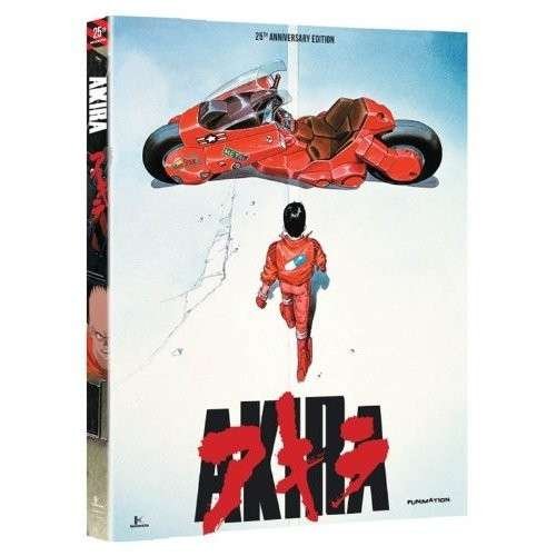 Cover for DVD · Akira - 25th Anniversary Edition (DVD) (2013)