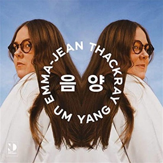 Cover for Emma-Jean Thackray · Um Yang (LP) (2021)