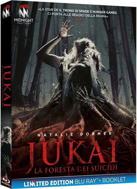 Cover for Jukai - La Foresta Dei Suicidi (Blu-ray) (2018)