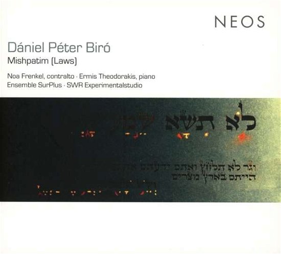 Cover for Daniel Peter Biro · Mishpatim (Laws) (CD) (2019)