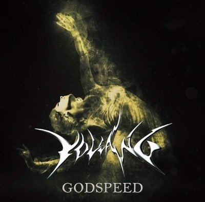Cover for Volcano · Godspeed (CD) [Japan Import edition] (2020)