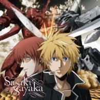 Cover for Sasaki Sayaka · Junction Heart (CD) [Japan Import edition] (2014)