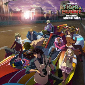 Cover for Ike Yoshihiro · TV Animation Tiger &amp; Bunny Original Soundtrack (CD) [Japan Import edition] (2011)