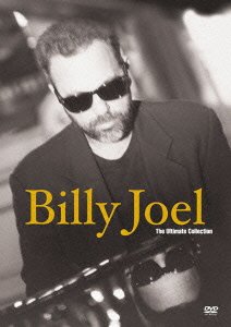 Cover for Billy Joel · Ultimate Collection (MDVD) [Japan Import edition] (2008)