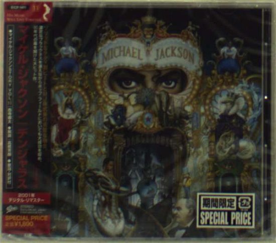 Cover for Michael Jackson · Dangerous (CD) (2010)