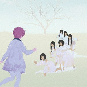 Cover for Fishbowl · Kyakuen (CD) [Japan Import edition] (2021)