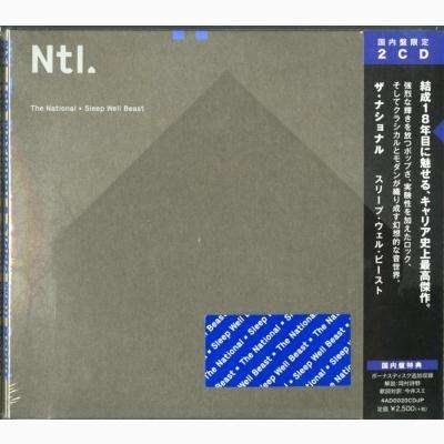 Cover for The National · Sleep Well Beast (CD) [Japan Import edition] (2017)