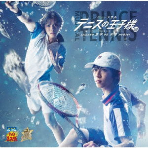 Musical the Prince of Tennis 3rd Season Zenkoku Taikai Seigaku vs Hyotei - (Musical) - Music - DOLLY MUSIC PUBLISHING INC. - 4582243217194 - February 13, 2019