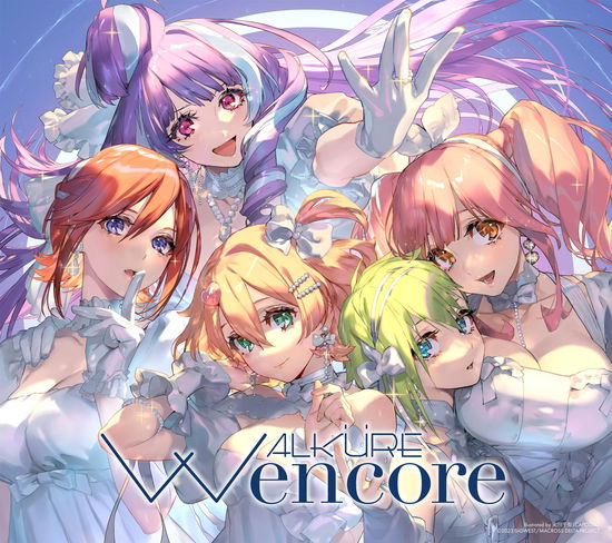 Cover for Walkure · W encore (CD) [Japan Import edition] (2024)