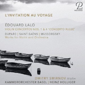 Cover for Dmitry Smirnov · L`invitation Au Voyage (CD) [Japan Import edition] (2023)