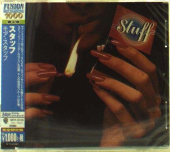Cover for Stuff · More Stuff (CD) [Japan Import edition] (2014)