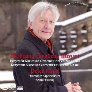 Cover for Peter Rosel · Mozart: Concerto for Piano and Orchestra No.22 K.482 &amp; No.23 K.488 (CD) [Japan Import edition] (2013)