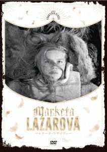 Cover for Magda Vasaryova · Marketa Lazarova (MDVD) [Japan Import edition] (2023)