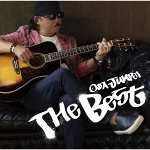 Cover for Oda Junpei · Oda Junpei the Best (CD) [Japan Import edition] (2020)