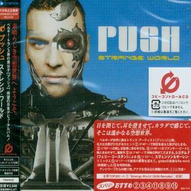 Cover for Push · Strange World (CD) (2002)