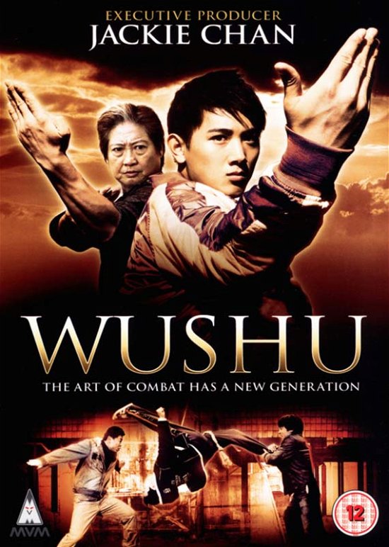 Wushu - Movie - Elokuva - MVM Entertainment - 5060067004194 - maanantai 18. huhtikuuta 2011