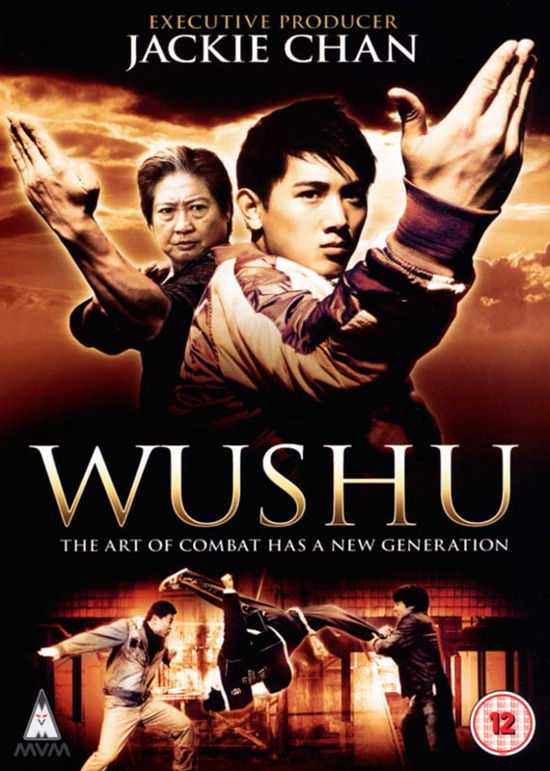 Wushu - Movie - Movies - MVM Entertainment - 5060067004194 - April 18, 2011