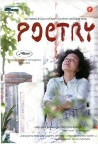 Poetry (DVD) (2013)